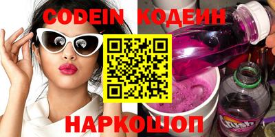 прущая мука Заводоуковск