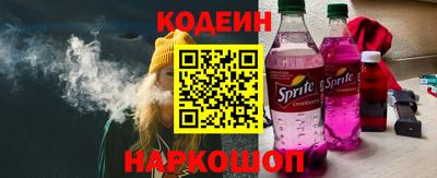 кокаин VHQ Жуковский
