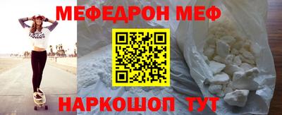 кокаин VHQ Жуковский