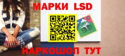 прущая мука Заводоуковск