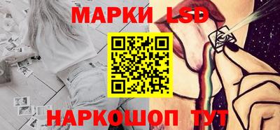 бутик Заволжье