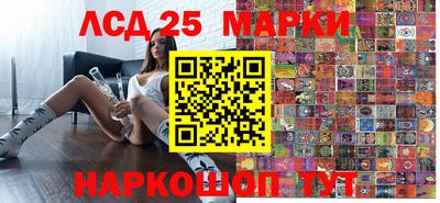 кокаин VHQ Жуковский