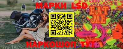 кокаин VHQ Жуковский
