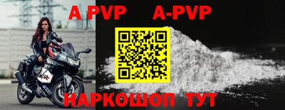 кокаин VHQ Жуковский