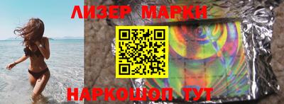 кокаин VHQ Жуковский