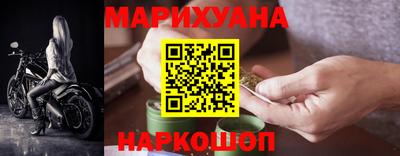 прущая мука Заводоуковск