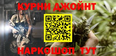 прущая мука Заводоуковск