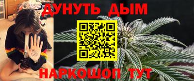 кокаин VHQ Жуковский