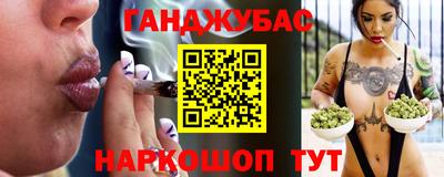 кокаин VHQ Жуковский