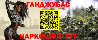 кокаин VHQ Жуковский