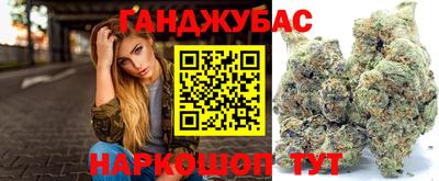 ешки Донской