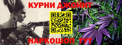 кокаин VHQ Жуковский