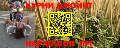 бутик Заволжье