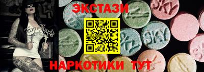 прущая мука Заводоуковск