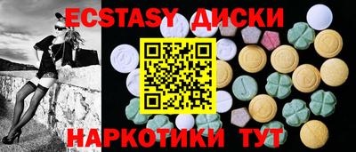 бутик Заволжье
