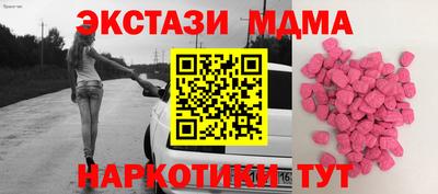 прущая мука Заводоуковск