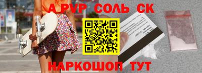 кокаин VHQ Жуковский