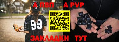 кокаин VHQ Жуковский
