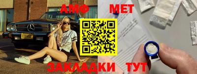кокаин VHQ Жуковский