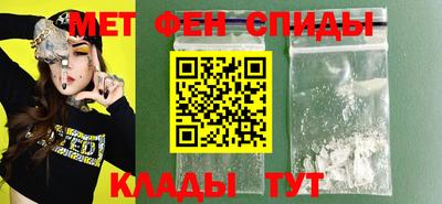 бутик Заволжье