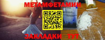 кокаин VHQ Жуковский
