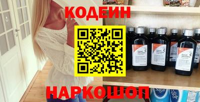 прущая мука Заводоуковск