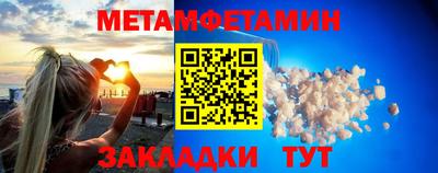 бутик Заволжье