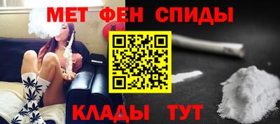 бутик Заволжье