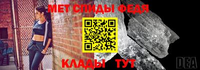 бутик Заволжье