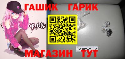кокаин VHQ Жуковский