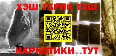 бутик Заволжье