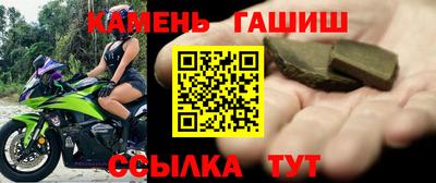 бутик Заволжье