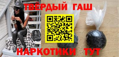 MESCALINE Донецк