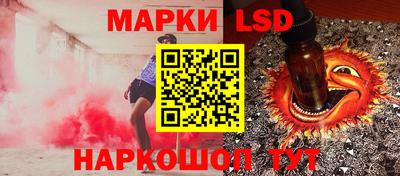 прущая мука Заводоуковск