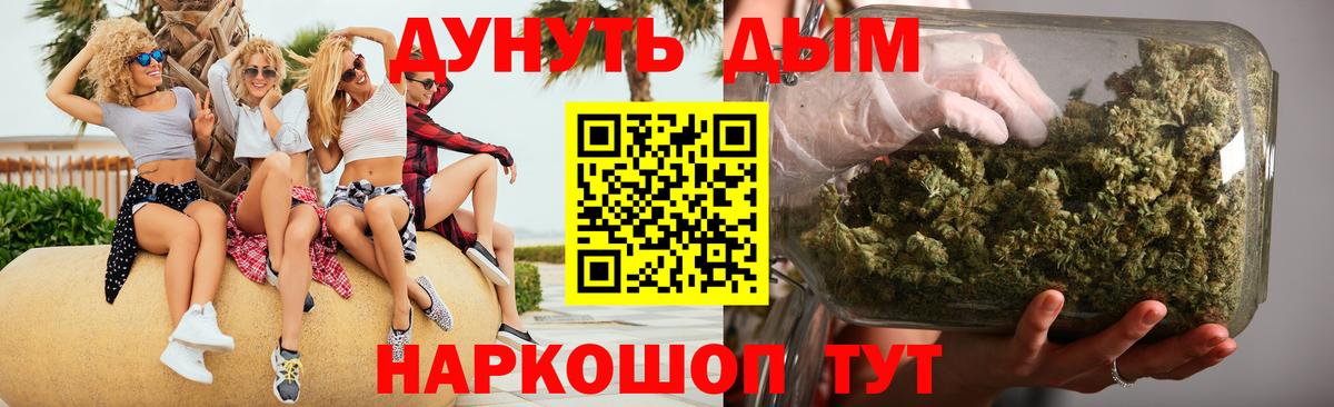 Альфа ПВП Алапаевск